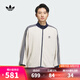 阿迪達斯 adidas【滔搏運動】三葉草男子KNIT TRACK TOP夾克 KC2618 L