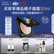 芭比波朗（Bobbi Brown）迪士尼愛(ài)麗絲限定羽柔蜜粉餅定妝散粉控油持妝11號色生日禮物
