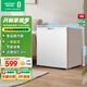 容聲（Ronshen）30升單門(mén)立式柜冷凍家用一級能效出租房辦公室省電小型冰箱小冰柜BD-30E10LNLAD