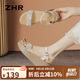 ZHR涼鞋女夏增高軟底坡跟涼鞋女舒適搭扣一字帶女鞋 M582 米色 34 