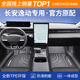 車(chē)麗友專(zhuān)用于長(cháng)安逸動(dòng)腳墊tpe全包圍26款第四代藍鯨plus24原廠(chǎng)環(huán)保汽車(chē) TPE腳墊 逸動(dòng)