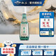 敘府經(jīng)典白蓋 52度純糧濃香型白酒整箱  光瓶酒四川宜賓名酒 宴請送禮 52度 500mL 1瓶 單瓶裝