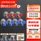 九牧（JOMOO）角閥全銅冷熱通用三角閥黃銅加厚燃?xì)鉄崴靼俗珠y廚衛(wèi)配件止水閥 【4冷3熱】7只裝