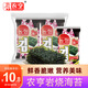 農亨番茄味巖燒海苔16g 即食壽司香脆紫菜片 兒童零食海苔片 2g*8小包