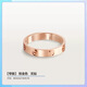 卡D家同款高級定制18kv金玫瑰金輕奢百搭情侶對戒滿(mǎn)鉆Love戒指 LOVE戒指玫瑰金色 8號