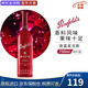 奔富（Penfolds）寇蘭山 麥克斯 bin系列 澳洲干紅酒葡萄酒 西拉赤霞珠 原瓶進口 奔富麥克斯設拉子赤霞珠 750mL 1瓶
