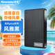 紐曼（Newsmy）移動硬盤 清風Plus 風雅黑 USB3.0 雙盤備份2.5英寸硬盤海量存儲便攜硬盤 1TB