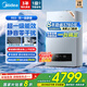 美的（Midea）燃氣壁掛爐R53天然氣 雙變頻冷凝式采暖爐一級能效地暖采暖家用暖氣片供暖鍋爐洗浴兩用熱水器 20KW ≤120㎡ R53一級能效【爆款】