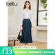 百圖betu女裝秋季新款半身裙高腰魚尾型牛仔半身裙女2308T64 深牛仔藍(lán) M