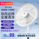 申花電風(fēng)扇落地風(fēng)扇家用智能遙控大風(fēng)量節(jié)能搖頭靜音臥室柔風(fēng)可定時(shí)立式電風(fēng)扇大風(fēng)力客廳落地扇次日達(dá) 珍珠白8檔遙控強(qiáng)力節(jié)能款3米加長線