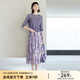 顏域紫色優(yōu)雅半身裙女士2024新款春季A字裙氣質(zhì)裙子中長款半裙女 紫花 S/36