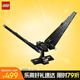 樂(lè)高（LEGO）積木拼裝星球大戰(zhàn)75406 凱洛倫的指揮穿梭機(jī)男孩玩具生日禮物