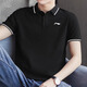 李寧速干polo衫男士透氣t恤夏季跑步運(yùn)動(dòng)衣服冰絲短袖翻領(lǐng)半袖上衣
