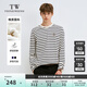Teenie Weenie Men小熊男裝簡(jiǎn)約風(fēng)條紋長(cháng)袖T恤秋冬休閑潮流打底衫 藏青色 XL 180