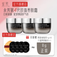 永芳金萃緊致養(yǎng)膚霜8g 第4代珍珠霜 珍珠膏素顏霜 緊致滋潤面霜 囤貨3瓶裝（8g*3）