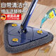 JCZS德國三角拖把天花板清潔神器2025新款家用擦屋頂房頂除塵自動(dòng)擰水 【可擦3.3米高】藍色-3布(180CM桿)