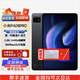 小米平板6Pro 11英寸平板電腦 驍龍8+ 2.8K超清 移動(dòng)辦公娛樂平板 黑色 官方標(biāo)配 8+256GB/144Hz/2.8K