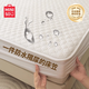 名創(chuàng)優(yōu)品防水床笠1.8米x2米夏季全包夾棉床罩隔尿床墊保護(hù)套床蓋四季通用 miniso-白【防水隔尿透氣加厚】 180cm*200cm 床笠-適5-30cm床墊