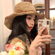 妙奕嘉草帽女帽子夏季防曬帽編織遮陽帽旅游草帽漁夫帽海邊沙灘帽時(shí)尚 紋理細(xì)繩蝴蝶結(jié)草帽【卡其】