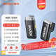 神牛（Godox）無(wú)線麥克風(fēng)領(lǐng)夾WEC小蜜蜂一拖二相機(jī)手機(jī)戶外采訪vlog直播錄音降噪聲卡收音麥 【索尼直插一拖一】WEC-S Kit1無(wú)線麥克風(fēng) 標(biāo)配