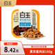 白玉 素京醬肉絲 160g 冷藏豆制品