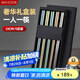 美廚（maxcook）純鈦筷子 分色抑菌家用筷子鈦餐具 金屬鈦筷防滑筷子 5雙MCWM8229