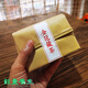 秋博源雅安金花藏茶特級(jí)芽細(xì)2014年四川老黑茶250克沖泡型菌香糯香濃郁