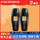 雅芳（AVON）止汗露腋下干爽去異味清新淡香小黑裙山茶走珠男女士滾珠香體露 【2瓶裝】經(jīng)典小黑裙-40ml 40ml