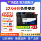 瓦爾塔（VARTA）汽車電瓶蓄電池EFB H5 啟停電瓶60AH 朗逸思域探岳哈弗斯柯達(dá)寶來 本田 思域 crv urv 繽智 冠道