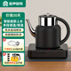 容聲（RONGSHENG）全自動(dòng)上水電熱水壺高硼硅玻璃茶臺(tái)燒水壺保溫一體電茶壺茶具自動(dòng)恒溫電熱水壺泡茶壺?zé)崴畨仉姴锠t 0.8L 恒溫保溫款|雙層隔熱防燙
