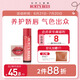 伯特小蜜蜂原裝進(jìn)口淡彩潤(rùn)唇膏養(yǎng)護(hù)天然補(bǔ)水保濕滋潤(rùn)有色打底溫柔玫瑰4.25g