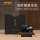 菲斯鉑亞和田玉招財貔貅擺件精品茶寵可養(yǎng)創(chuàng)意茶桌茶臺裝飾大全高級感茶玩 和田玉招財貔貅茶寵 +胡桃木底座 禮盒裝