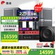 惠威（HiVi）DS812家庭ktv音響套裝 12英寸 舞臺(tái)酒吧商用全套設(shè)備 家庭影院 點(diǎn)歌機(jī)套裝 家用K歌音響 套裝4：12吋2.1升級(jí)豪華款（含10吋炮）