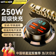 智國(guó)者車載充電器250W超級(jí)快充自帶一拖二一拖三多口多功能點(diǎn)煙器轉(zhuǎn)換器插頭汽貨車適用蘋果安卓華為小米