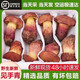 云南野生見手青新鮮牛肝菌網(wǎng)紅蘑菇蔥美味當(dāng)季野生菌順豐空運(yùn)包郵 野生見手青 1000g