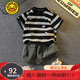 G.DUCKKIDS童裝男童套裝夏季2025新款夏裝條紋短袖兒童衣服男孩中小童休閑裝 黑色 100碼建議2~3歲【 90-100】cm