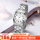 卡西歐（CASIO） 卡西歐(CASIO)女表 鋼帶小表盤(pán)女士石英粉色手表送女友禮物 LTP-1215A-7B2