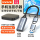 UNNLINK 視頻采集卡 HDMI轉(zhuǎn)USB3.0采集卡4K高清輸入MS2130采集卡 適用Switch/PS5筆記本電腦手機(jī)頂盒平板 USB2.0雙頭款【1080P/30Hz】