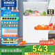星星（XINGX）140升家用減霜凈味冰柜 冷藏冷凍轉(zhuǎn)換冷柜 節(jié)能頂開冰箱 BD/BC-140QJ國家補(bǔ)貼
