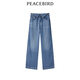 太平鳥(niǎo)2024年夏季款全天絲翻腰牛仔褲A3HAE2272 藍色5 S