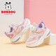 巴布豆（BOBDOG）童鞋女童運動鞋夏季透氣女孩兒童鞋子103542050櫻花粉/丁香紫29