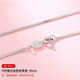 胖東來(lái)品質(zhì)999純銀項鏈女蛇骨鏈無(wú)吊墜18k玫瑰金鎖骨鏈2025年新款 白金色1.0蛇骨鏈50cm
