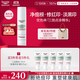 優(yōu)色林三效精華液40ml祛痘精華祛痘印防反復油痘肌痘痘美妝男女禮物