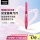 松下（Panasonic）電動修眉刀刮毛刀眉毛修剪儀多功能剃毛器修眉梳送女生七夕情人節(jié)生日禮物ES-WF61