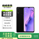 OPPO A8  二手手機(jī) 安卓智能  老人機(jī) 備用機(jī) 國(guó)行 秘夜黑 4GB+64GB