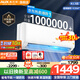 奧克斯空調(diào)大1.5匹掛機(jī)新一級(jí)能效1匹省電節(jié)能 變頻制冷暖家用臥室靜音 3匹國(guó)家電補(bǔ)貼2匹壁掛式以舊換新 大1.5匹 一級(jí)能效 【店長(zhǎng)力薦爆款】15-23平