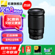 尼康（Nikon） 全畫幅微單Z卡口變焦鏡頭 Z 28-400 mm f4-8 VR 變焦 官方標配