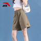 安踏運(yùn)動(dòng)短褲女夏季防透光速干五分褲寬松大碼中褲學(xué)院風(fēng)高腰闊腿褲子 -1絡(luò)郁灰(男女同款口袋有拉鏈) L 175