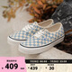 VANS范斯官方 Authentic 44 DX奶藍(lán)棋盤格安納海姆男女帆布鞋低幫 藍(lán)白棋盤格 35