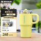 STANLEY巨無霸杯PRO吸管杯水杯保溫杯不銹鋼杯子辦公居家591毫升-柚黃